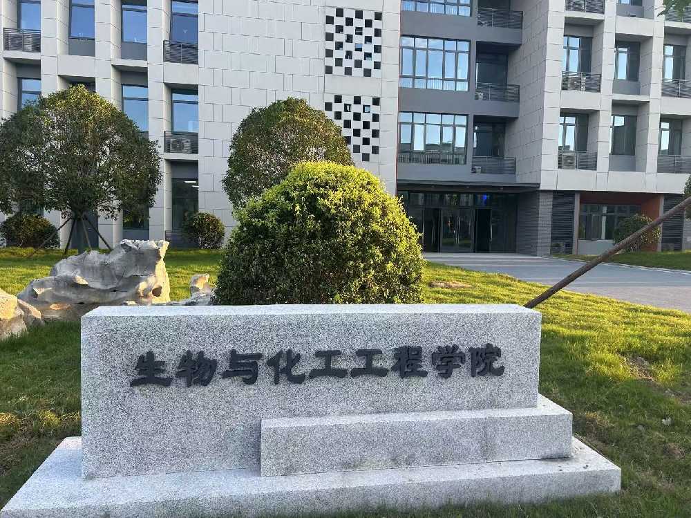 温江区扬州职业大学体育场高杆灯项目