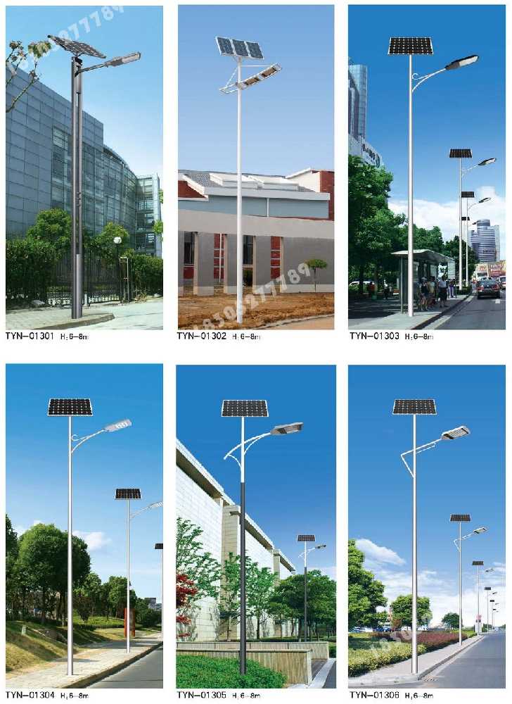 温江区市政道路太阳能路灯
